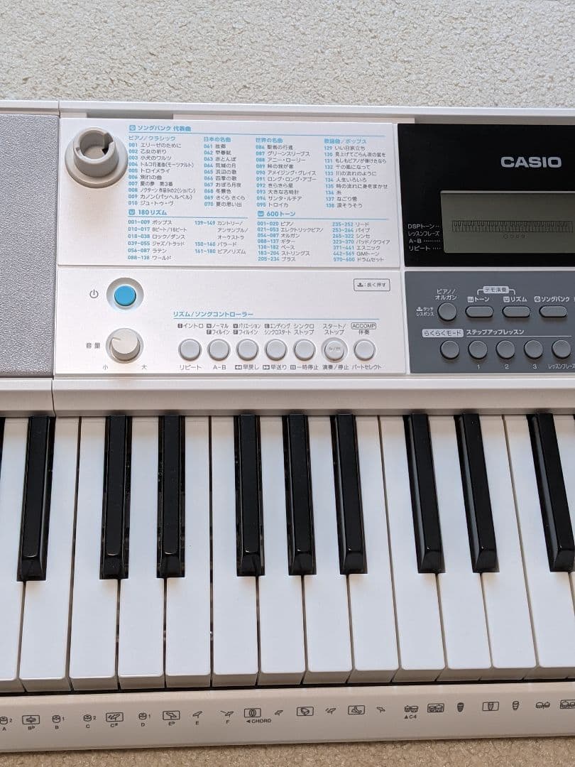 カシオ ★光ナビゲーション・キーボード LK-516