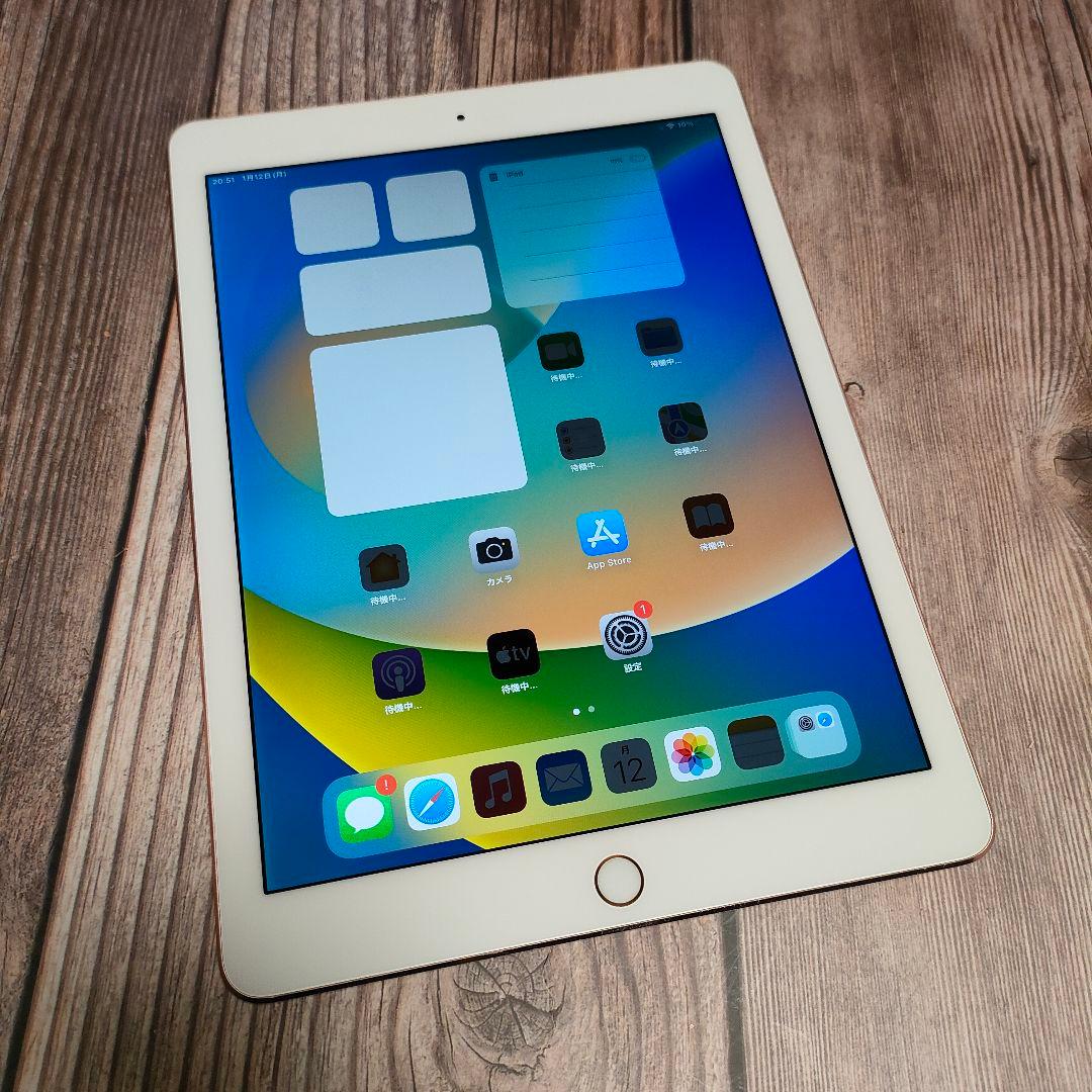 iPad Pro 9.7インチ ピンク 32GB SIMフリー 美品