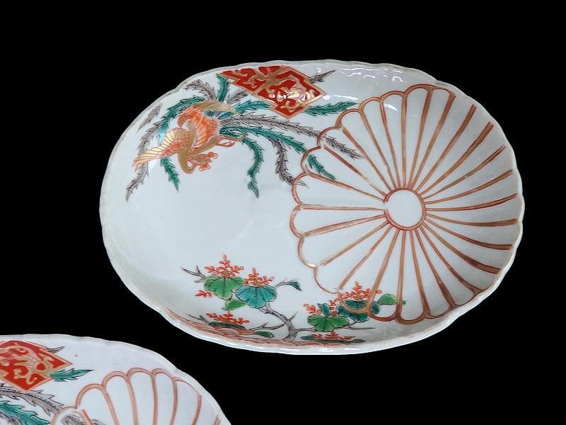 古伊万里　金襴手　陽刻　桐に鳳凰　菊の図　楕円長皿　２枚　F054AS-fbsi