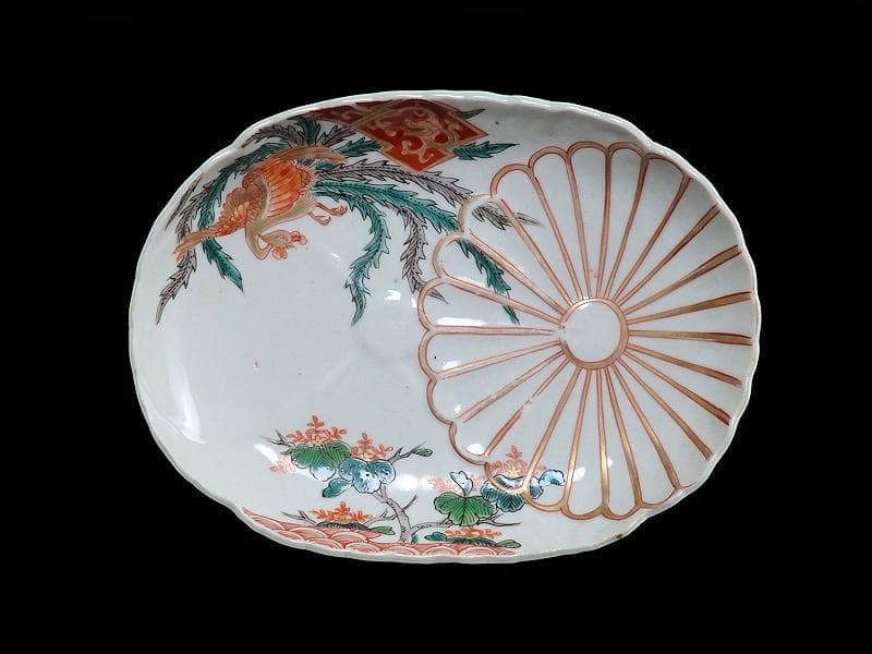 古伊万里　金襴手　陽刻　桐に鳳凰　菊の図　楕円長皿　２枚　F054AS-fbsi