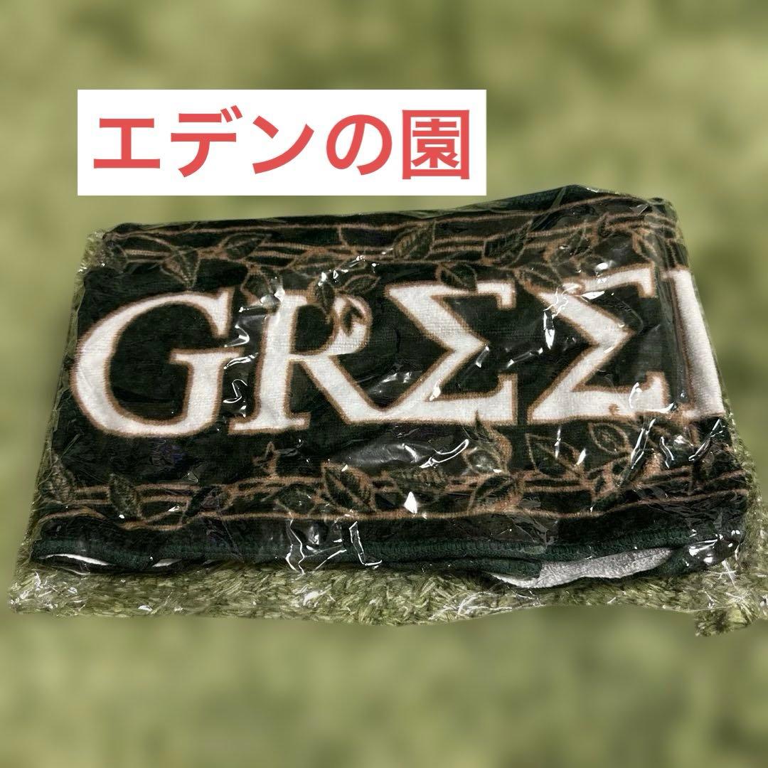 Mrs.GREEN APPLE タオル3枚セット