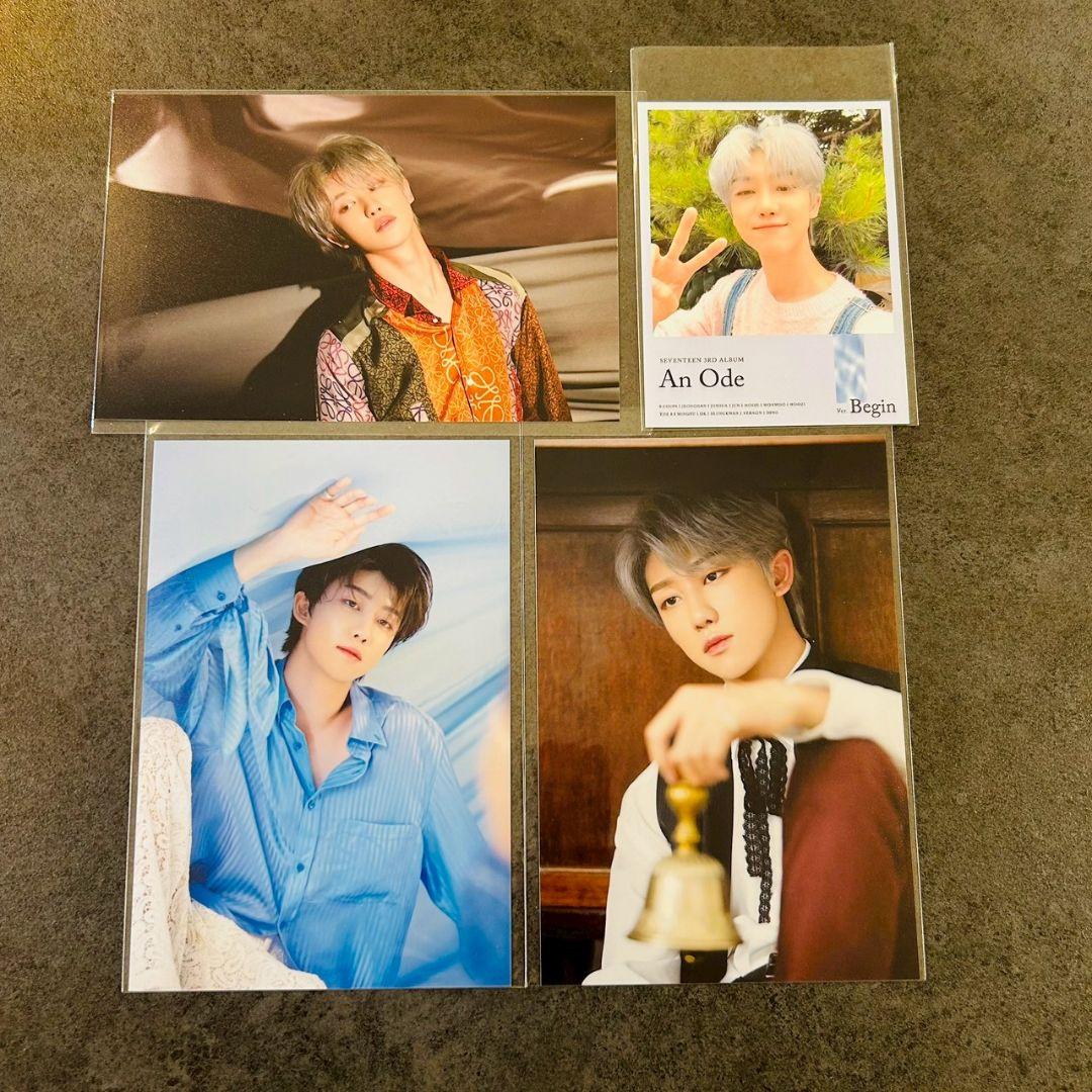 seventeen コンセプトゾーン ディエイト