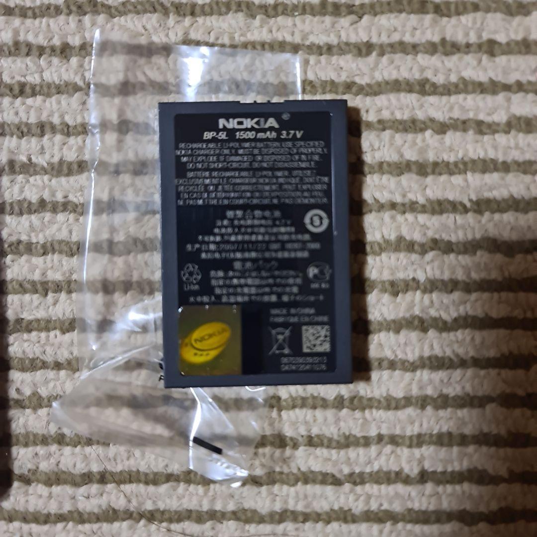 【貴重品】NOKIA E61　未使用