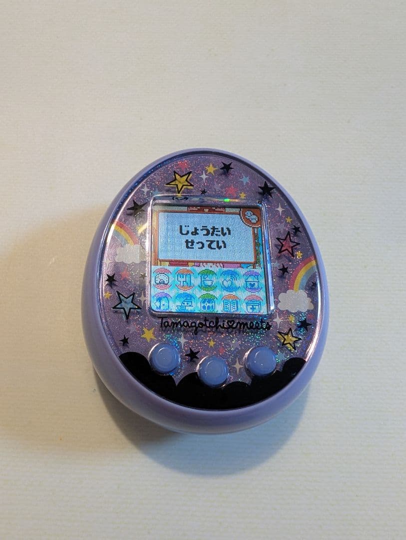 動作確認済入手困難★バンダイ たまごっちみーつ パープル