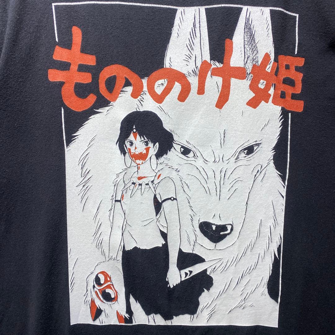 もののけ姫 ジブリ　映画　ハウル　Tシャツ ブラック　リペア有り