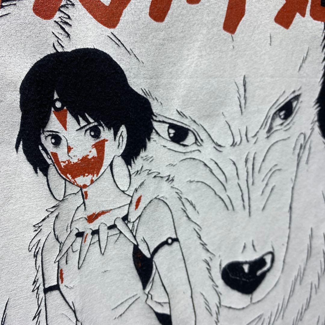 もののけ姫 ジブリ　映画　ハウル　Tシャツ ブラック　リペア有り