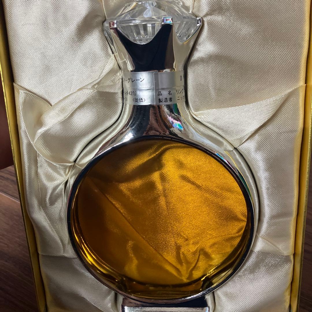 【値下げしました】ニッカウヰスキー　リングボトル　(ウイスキー特級)