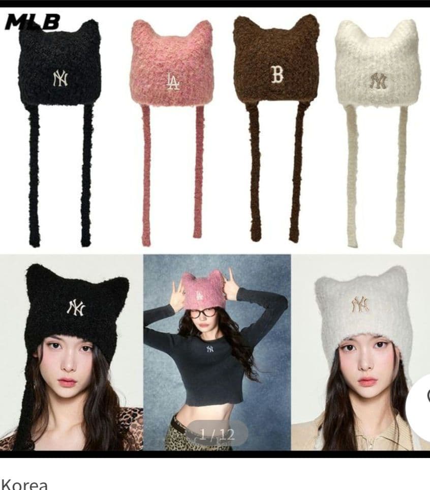 新品韓国購入MLBビーニー黒ニット帽キャップ猫耳カリナニューエラ
