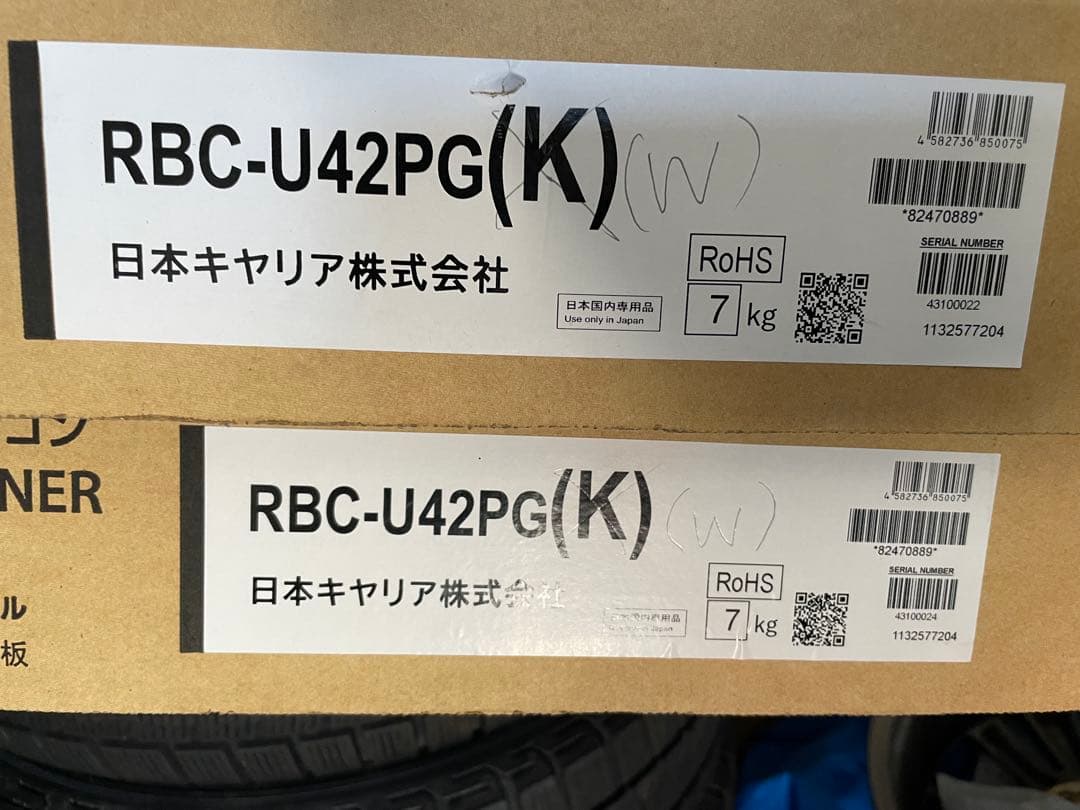 TOSHIBA エアコン用天井パネル RBC-U42PG(W)