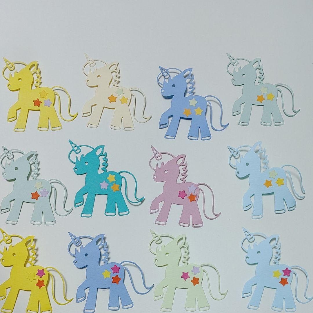 アルバム飾り　ユニコーン　オーダー受付中(^^)