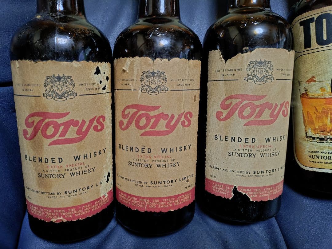 サントリーのTory'sブレンデッドウイスキー5本セットエクストラデラックス1本
