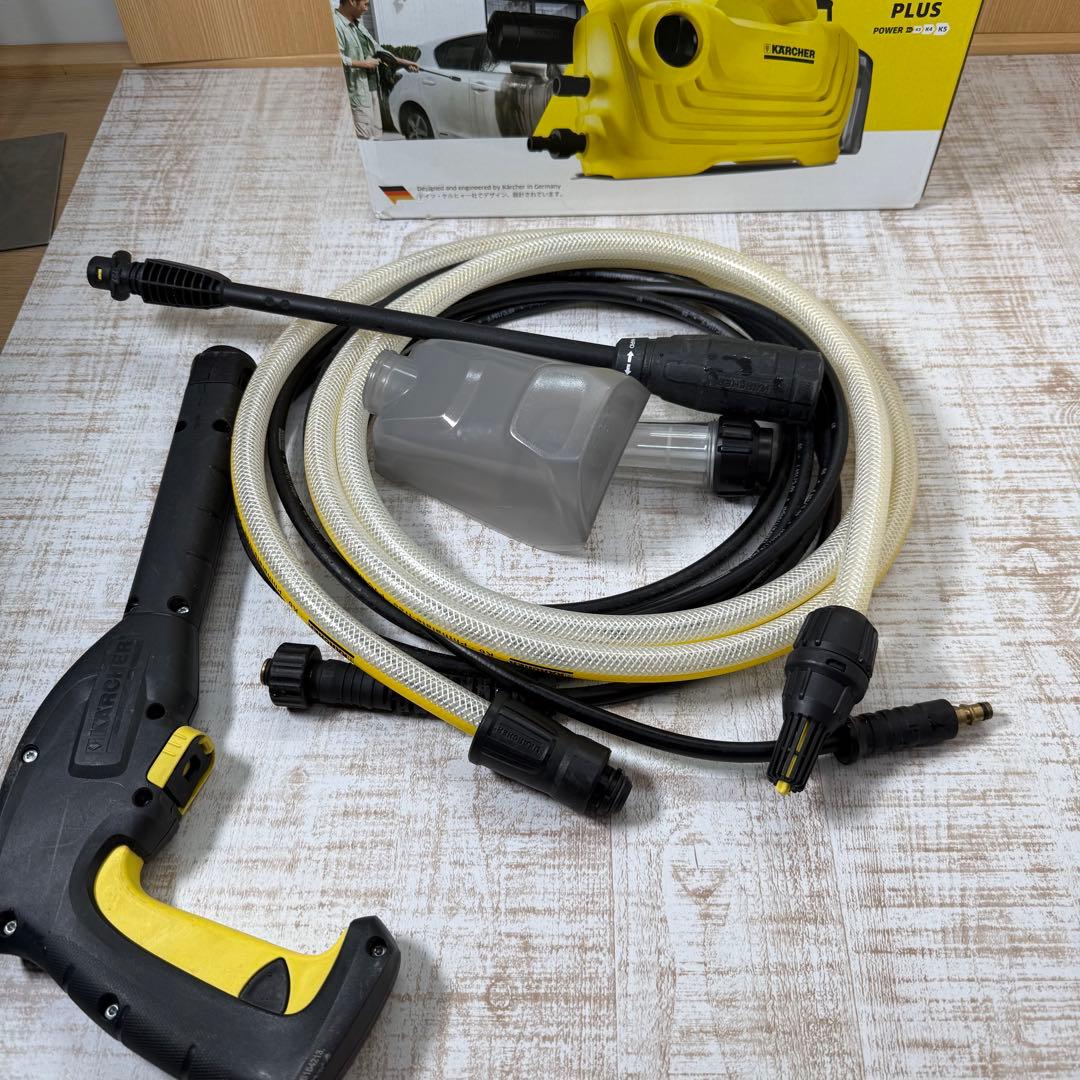 高圧洗浄機　ケルヒャーK2クラッシックプラス