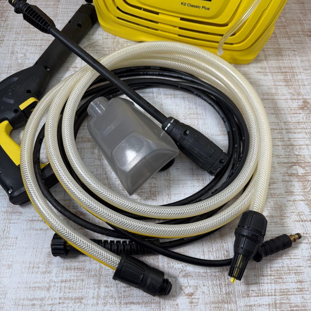 高圧洗浄機　ケルヒャーK2クラッシックプラス
