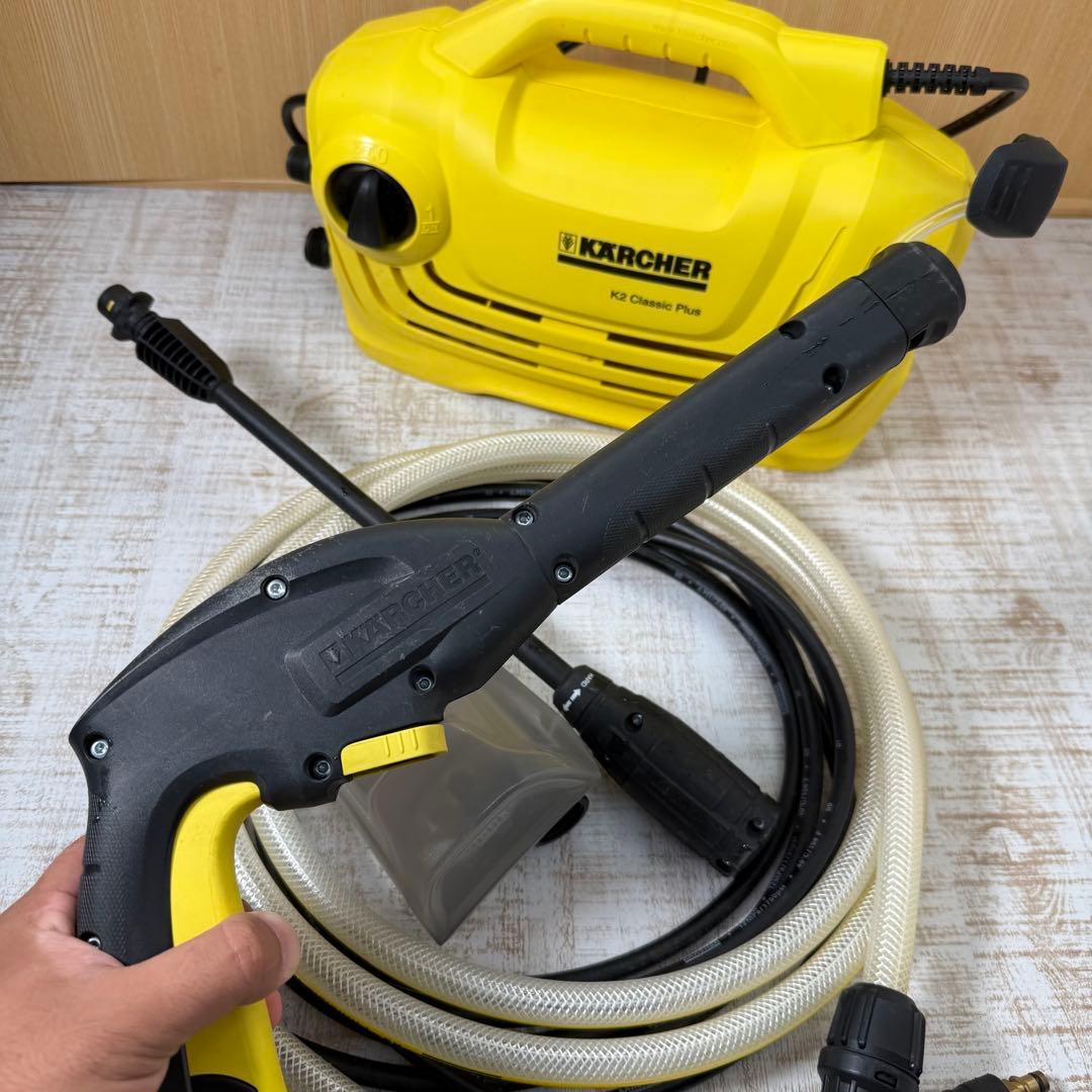 高圧洗浄機　ケルヒャーK2クラッシックプラス