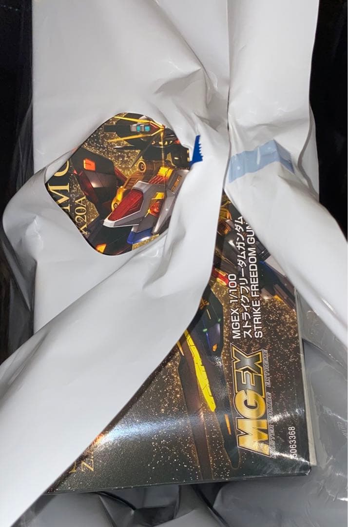 【値下げ】MGEX 1/100 ストライクフリーダムガンダム