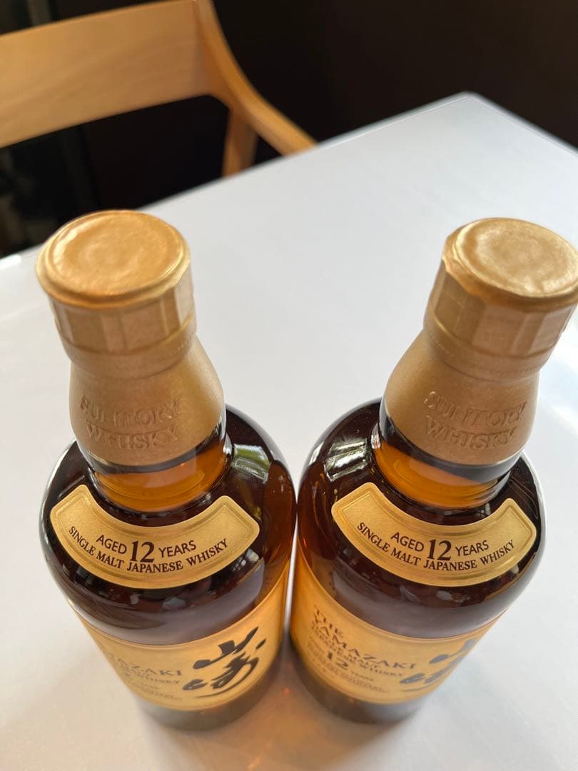 サントリー山崎12年700ml 2本セット