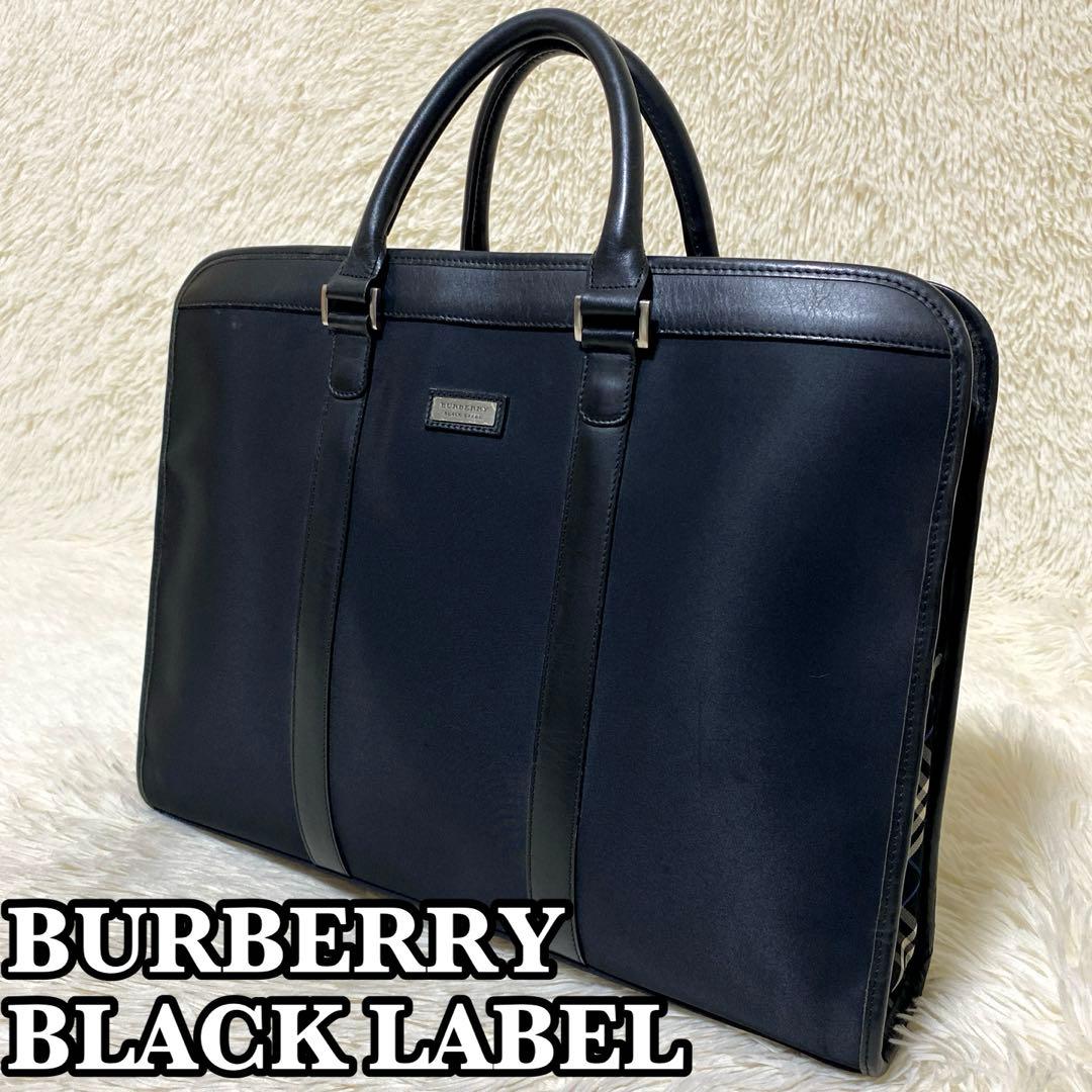 バーバリー ビジネスバッグ ノバチェック ロゴプレートナイロン レザー　ブラック