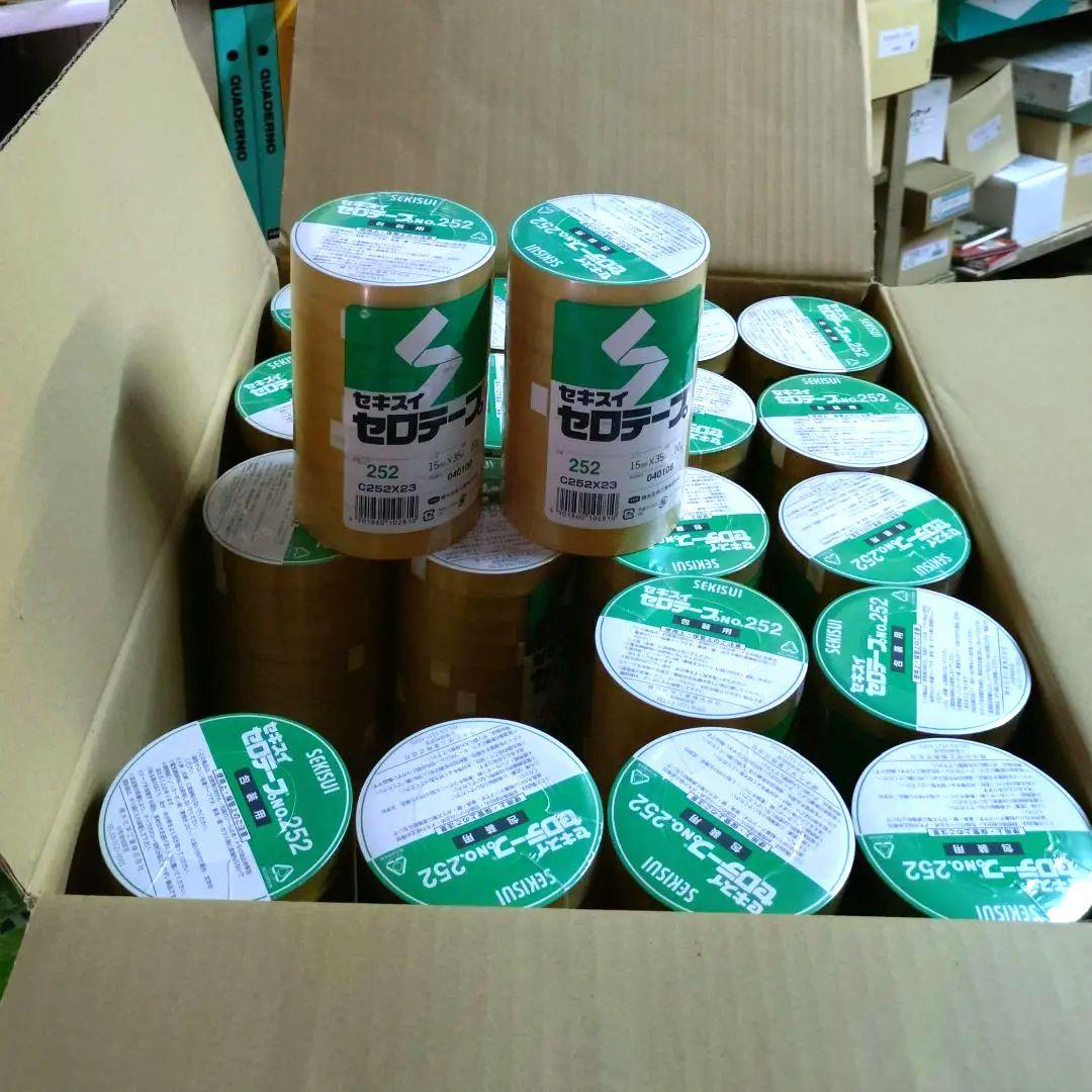 セキスイ セロテープ 15mm☓35m 200巻