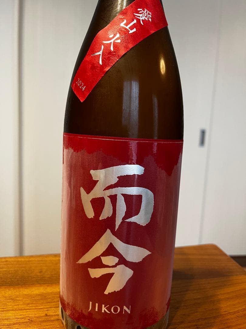 而今 純米吟醸 愛山火入 1.8L 25年10月製造