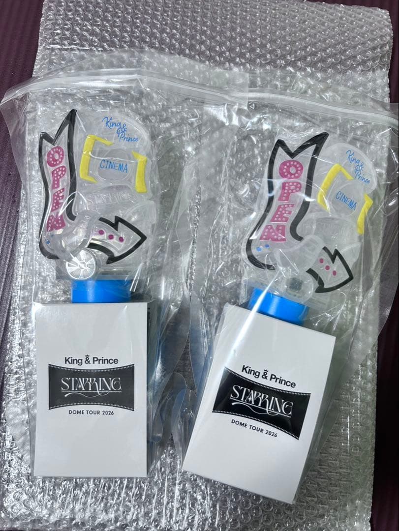King & Princeドームツアー2026 ペンライト 永瀬廉うちわ