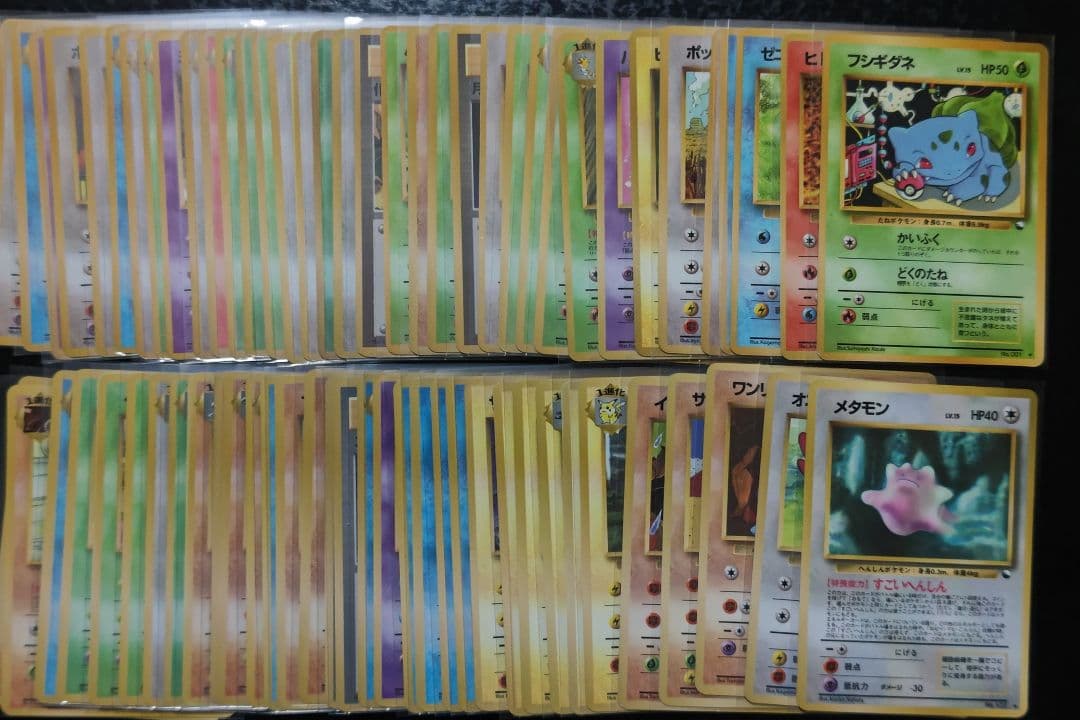 M.K 遊戯王・ポケモンカード