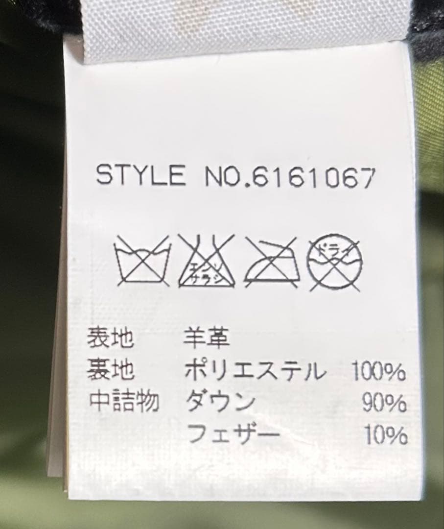 ⑪ AVIREX レザーダウン【M】ライダースTOPGUN◇MA-1 革ジャン