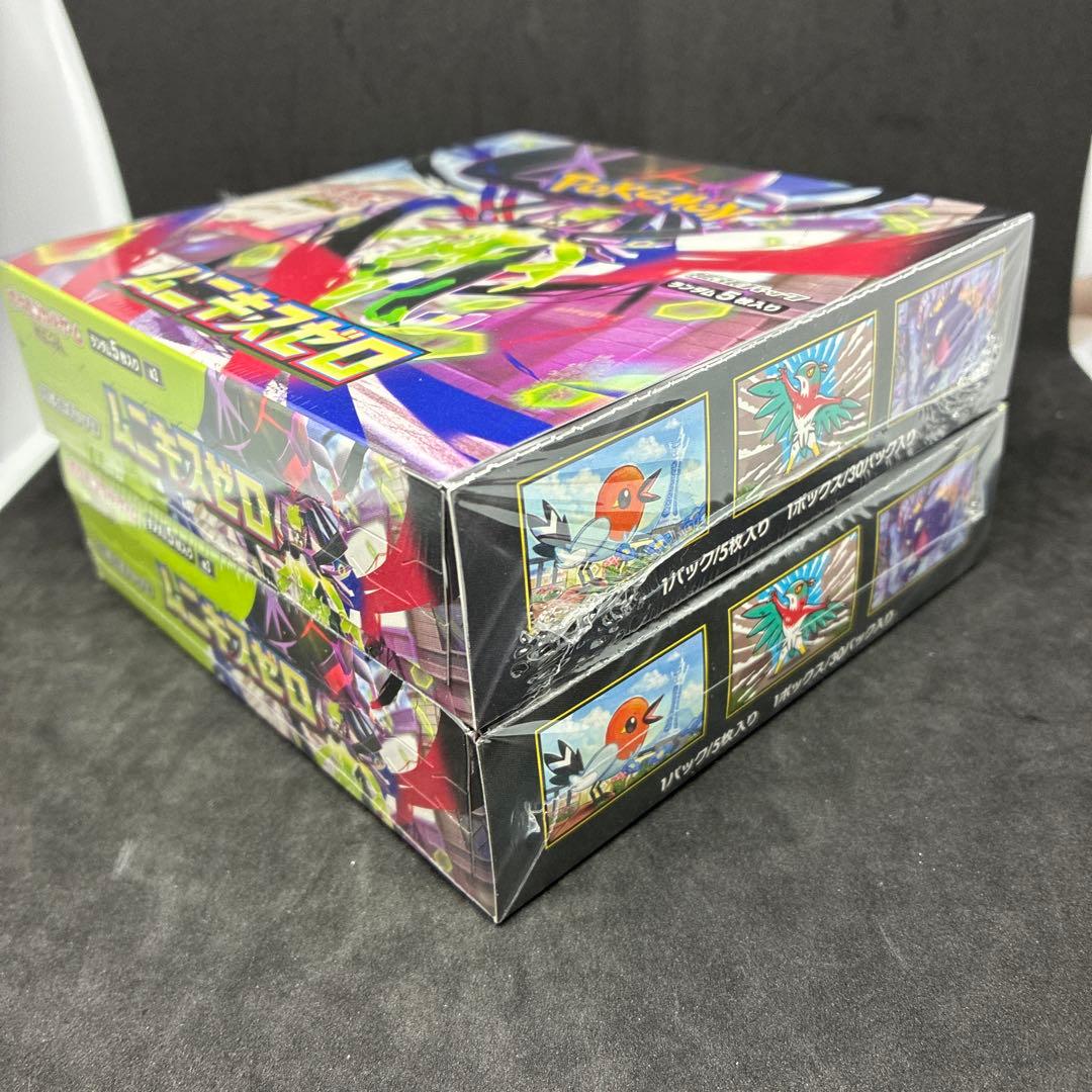 ［新品未開封］ムニキスゼロ2box 全シュリンク付き