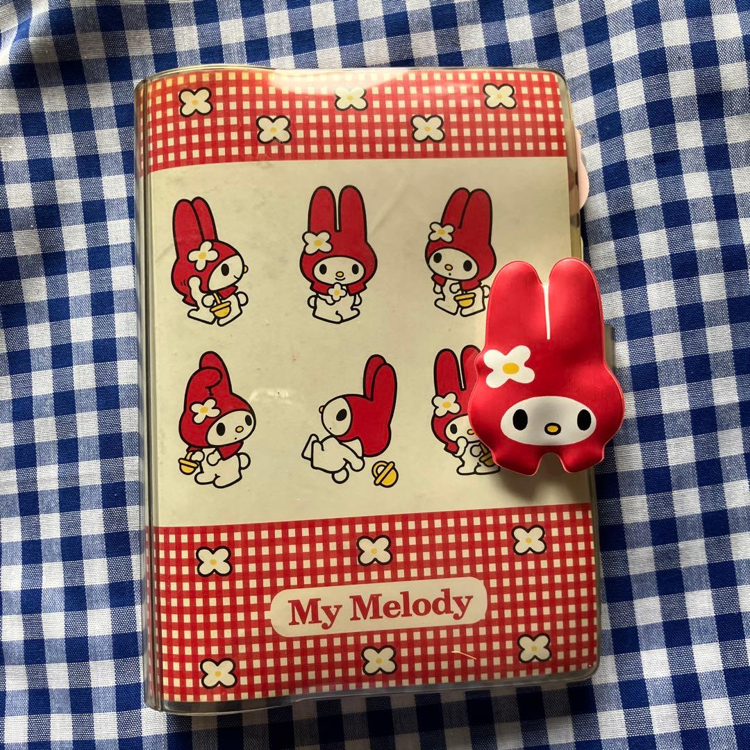 マイメロディ システム手帳 レトロ 当時物