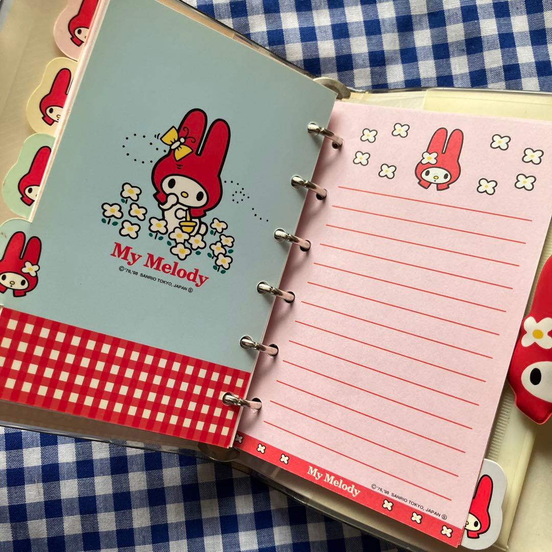 マイメロディ システム手帳 レトロ 当時物