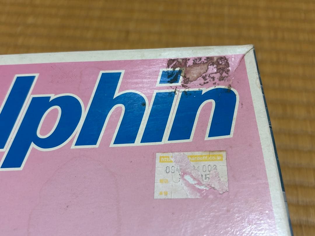 激レアハイルーフ付！1/32日野スーパードルフィン トラックプラモデル デコトラ