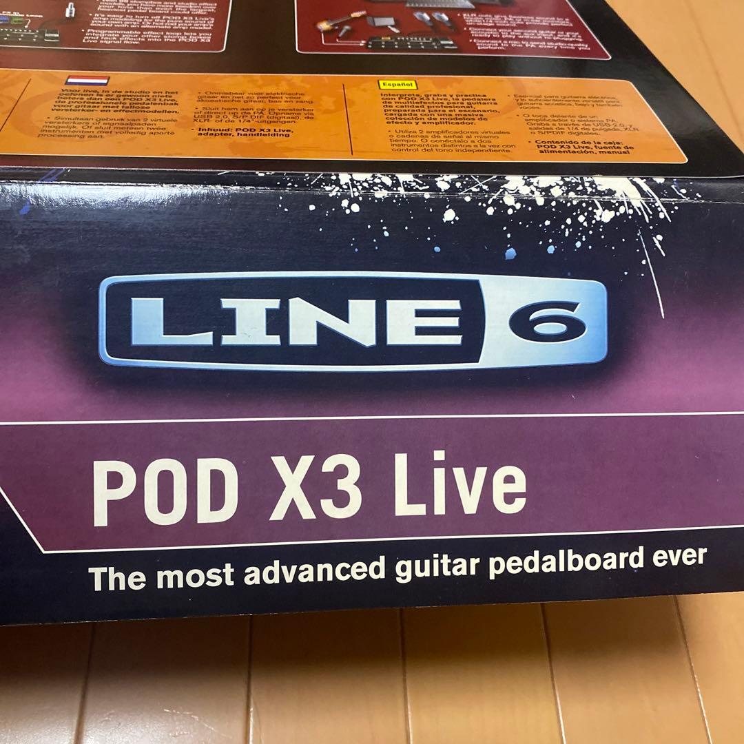 LINE 6 POD X3 Live ギターペダルボード 8月13日動作確認済み