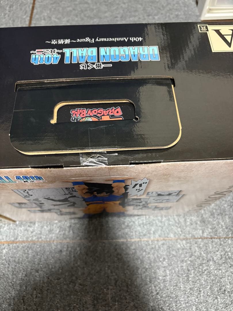 一番くじ　ドラゴンボール　40th　其の二　A賞　E賞　おまけ付き