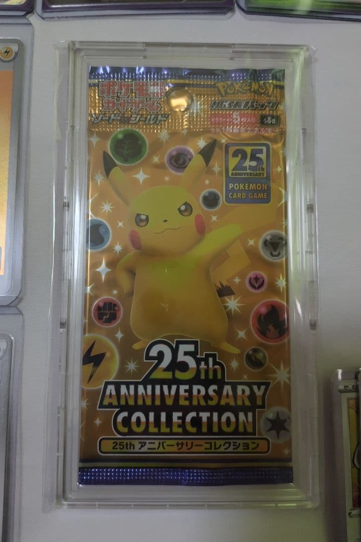 25th ANNIVERSARY COLLECTION セミコンプリートセット