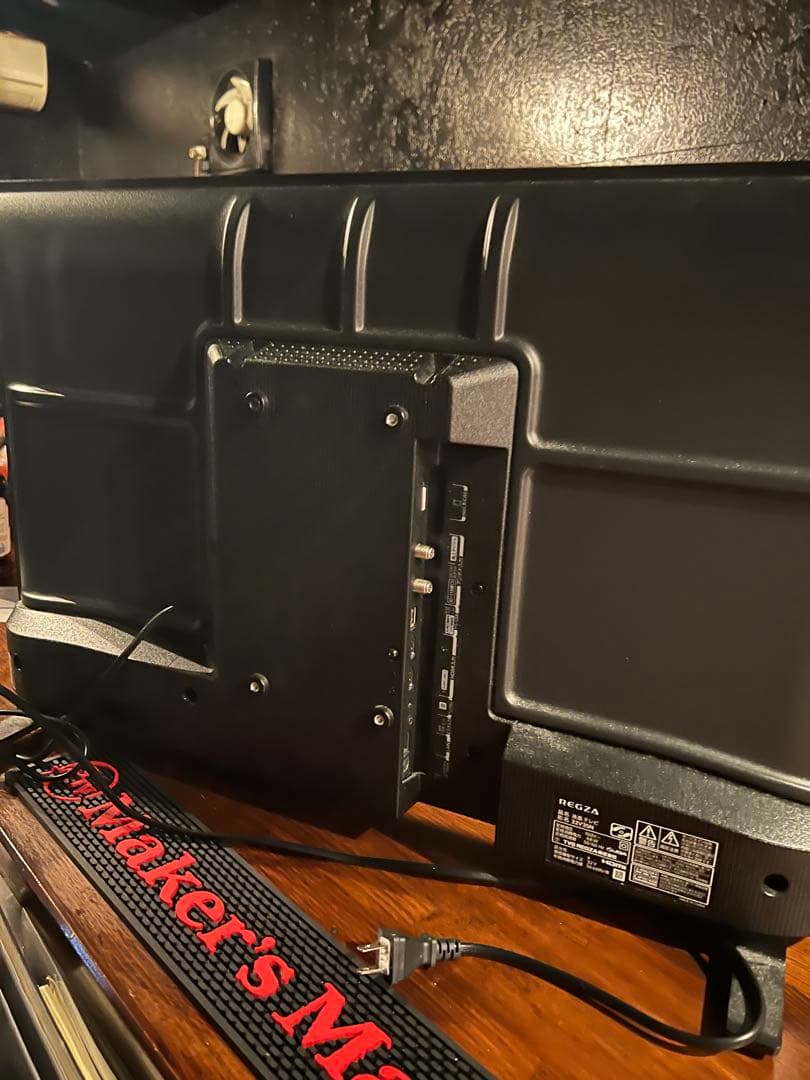 むっちゃんREGZA 32V35N テレビ 本体 + リモコン