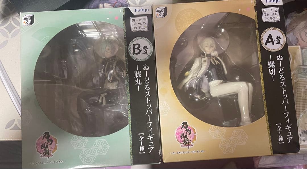 髭切 膝丸 まとめ売り ぬーどるストッパー アクスタ