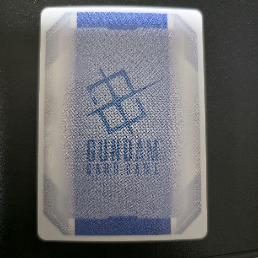 予期せぬ出来事　優勝者プロモ　パラレル