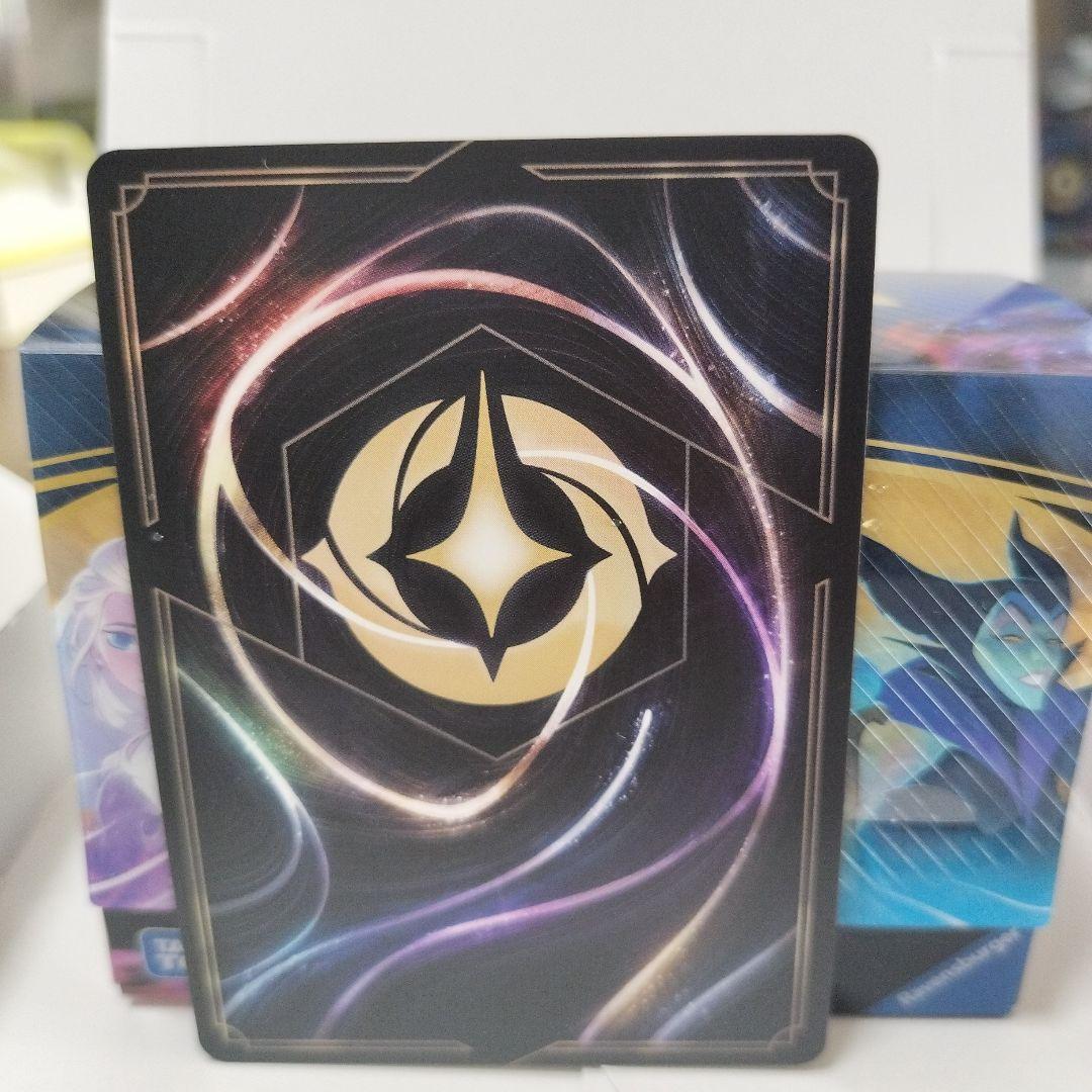 ロルカナ ミッキーマウス（ブレイブ・リトル・プリンス）アイコニック