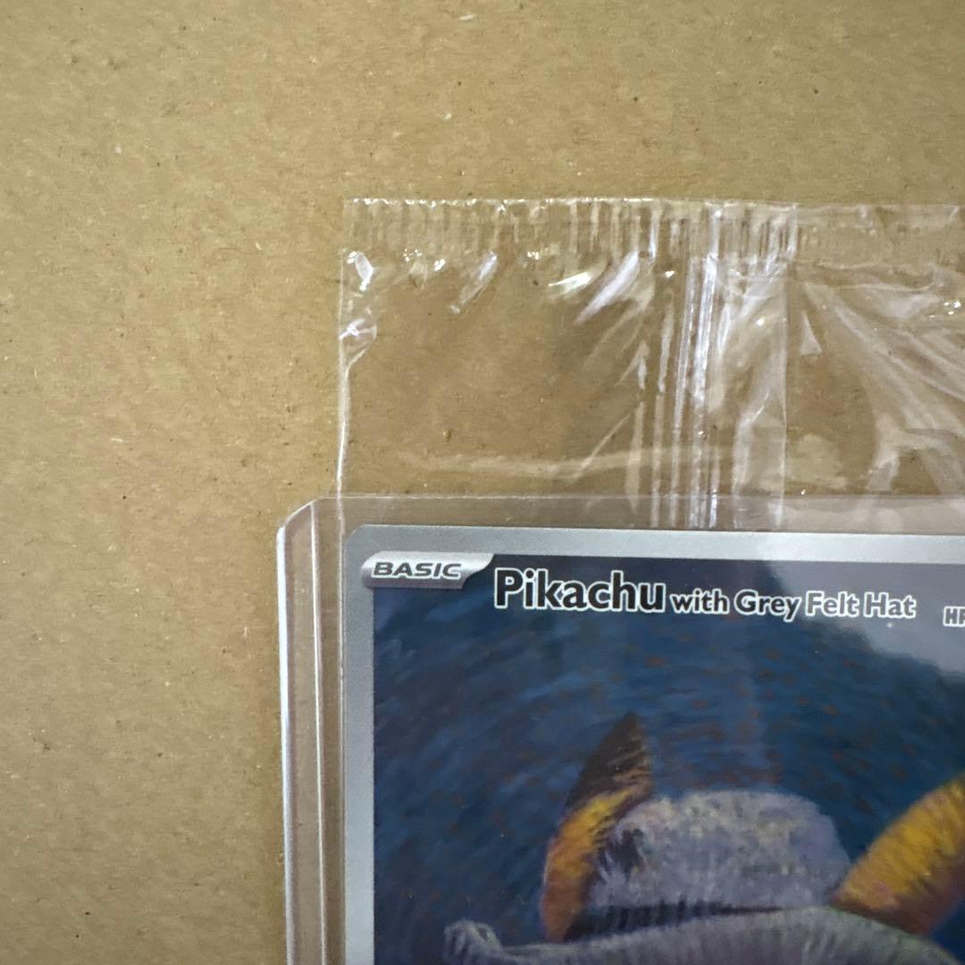 隼*ん様 ゴッホピカチュウ 未開封 ポケモンカード