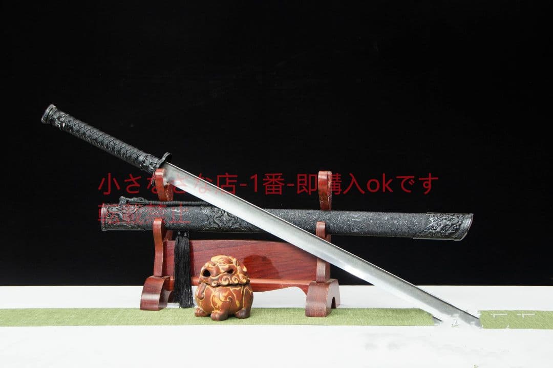 青羽唐横刀-高性能ステンレス鋼 武具 刀装具 日本刀 唐剣  模造刀  居合刀