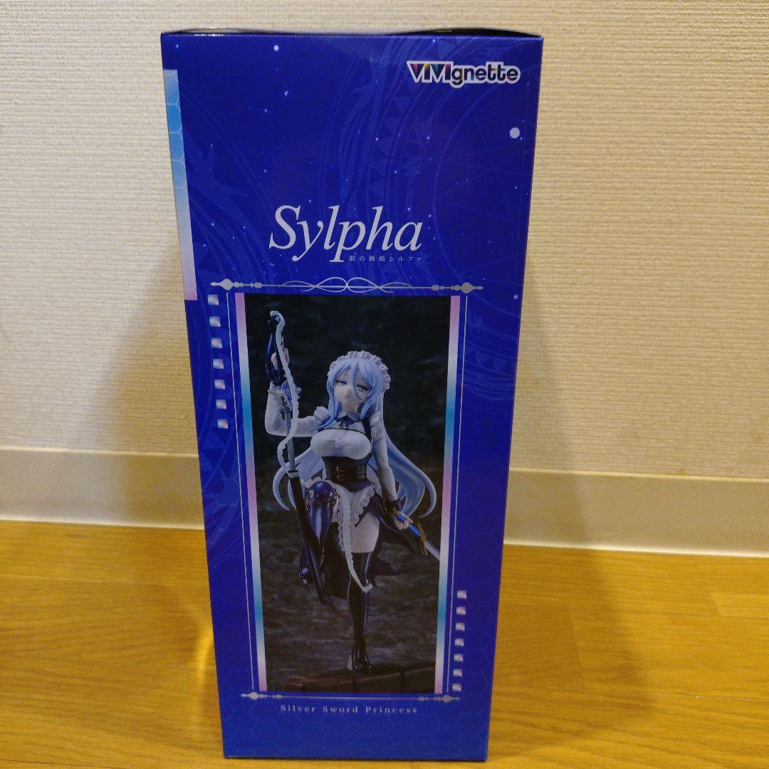 【未開封品】シルファ 「転生したら第七王子だったので、気ままに魔術を極めます」