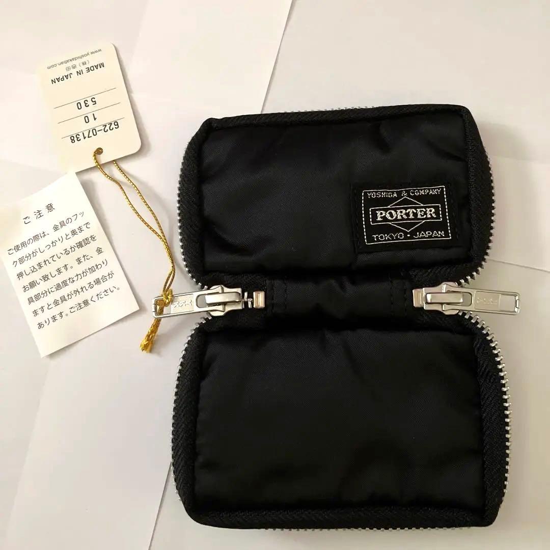 新品 ポーター タンカー 6連キーケース ブラック PORTER