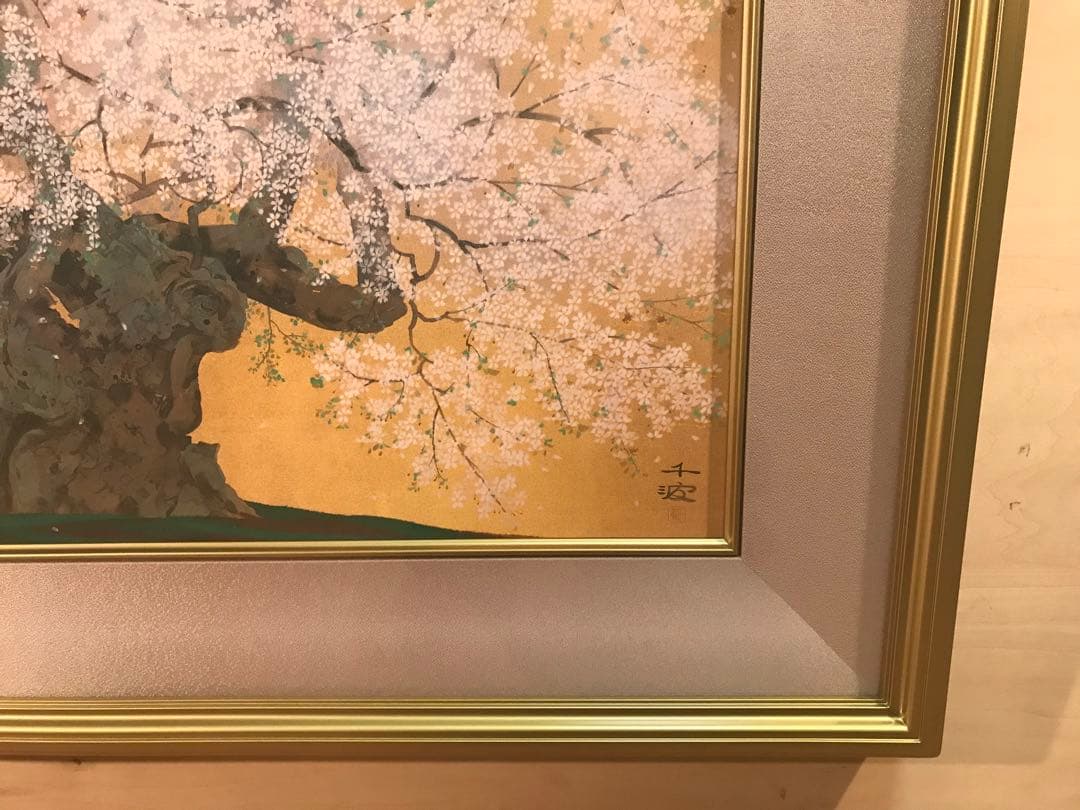 TUSAさま専用　中島千波「山高神代桜」 岩絵具方式複製画　作品証明シール有り