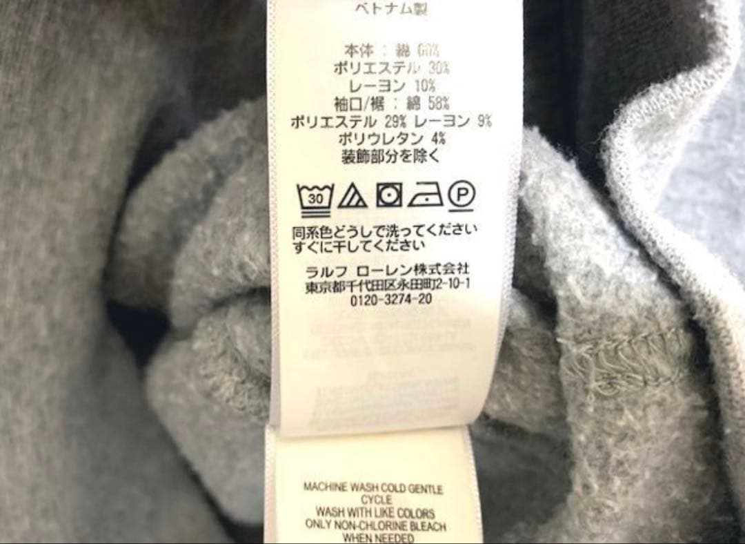 Polo Ralph Lauren グレー ジップアップパーカー　短丈