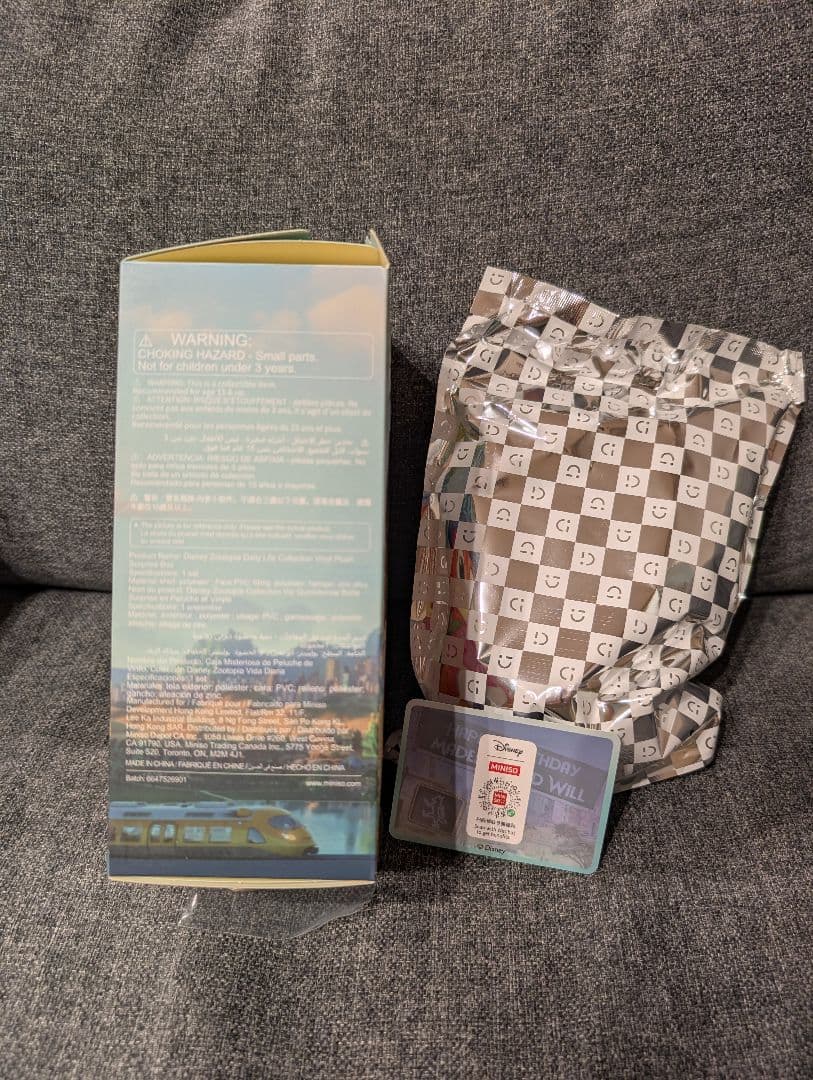 miniso ズートピア2 住民シリーズ3つセット