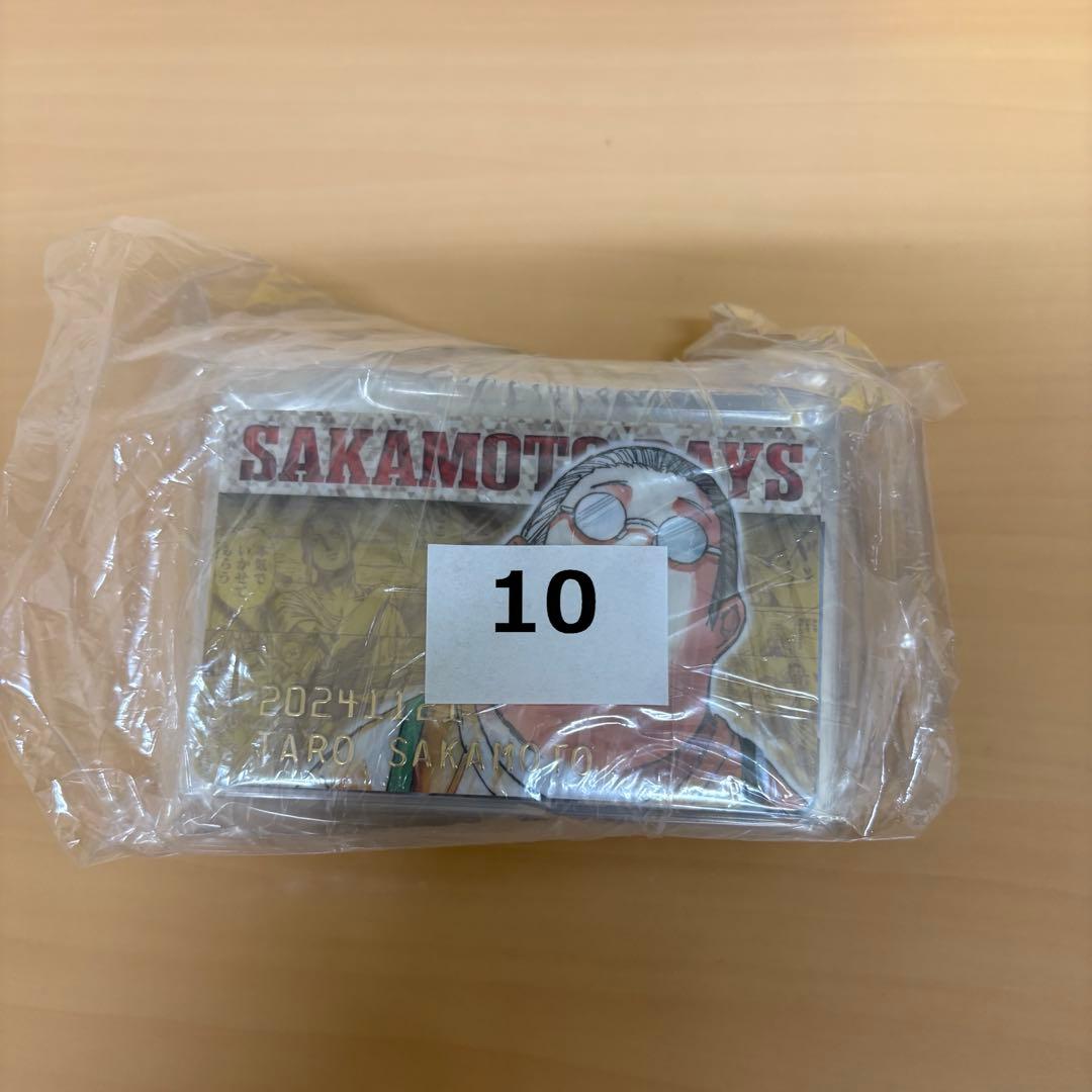 SAKAMOTO DAYS バースデイコレクションカード 2024 10セット