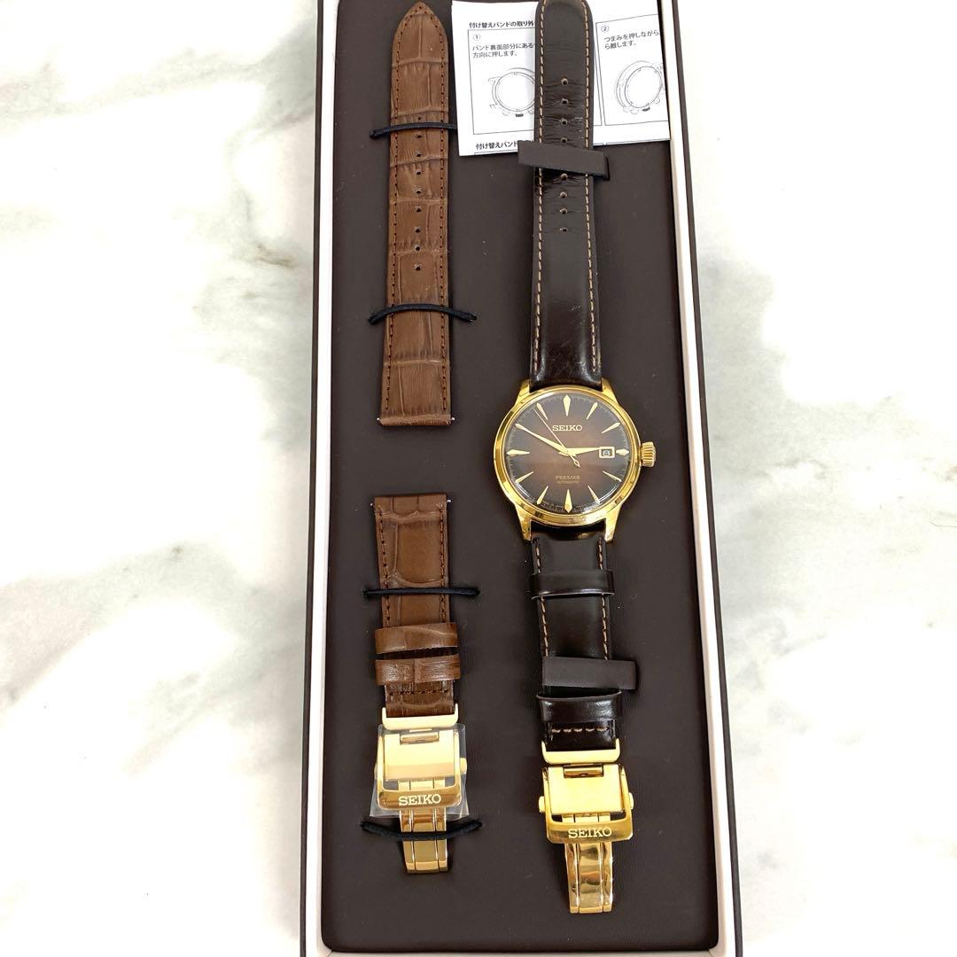 + 【美品】SEIKO PRESAGE プレザージュ　XS255JK 腕時計