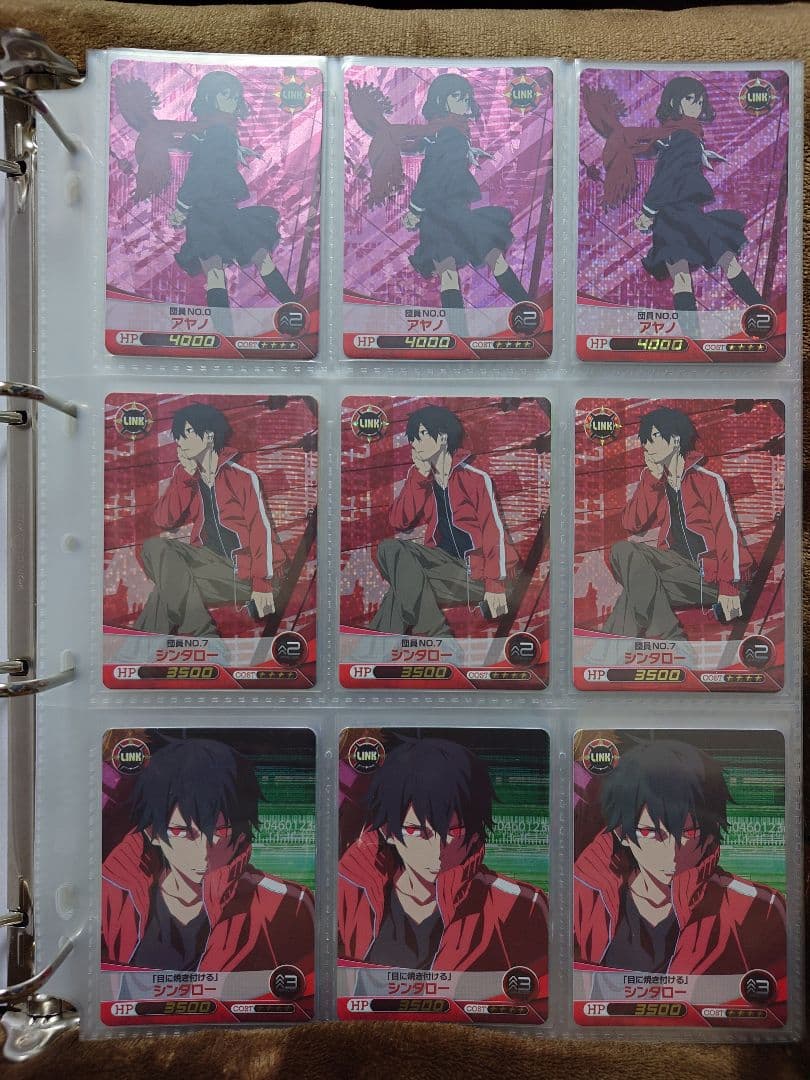 ファイブクロス メカクシティアクターズ まとめ売り