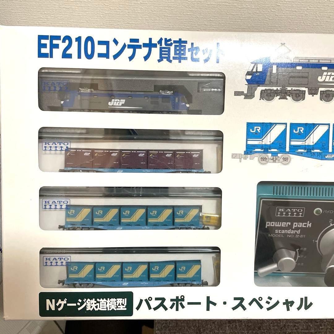 EF210コンテナ貨物セット　パスポートスペシャル　KATO。