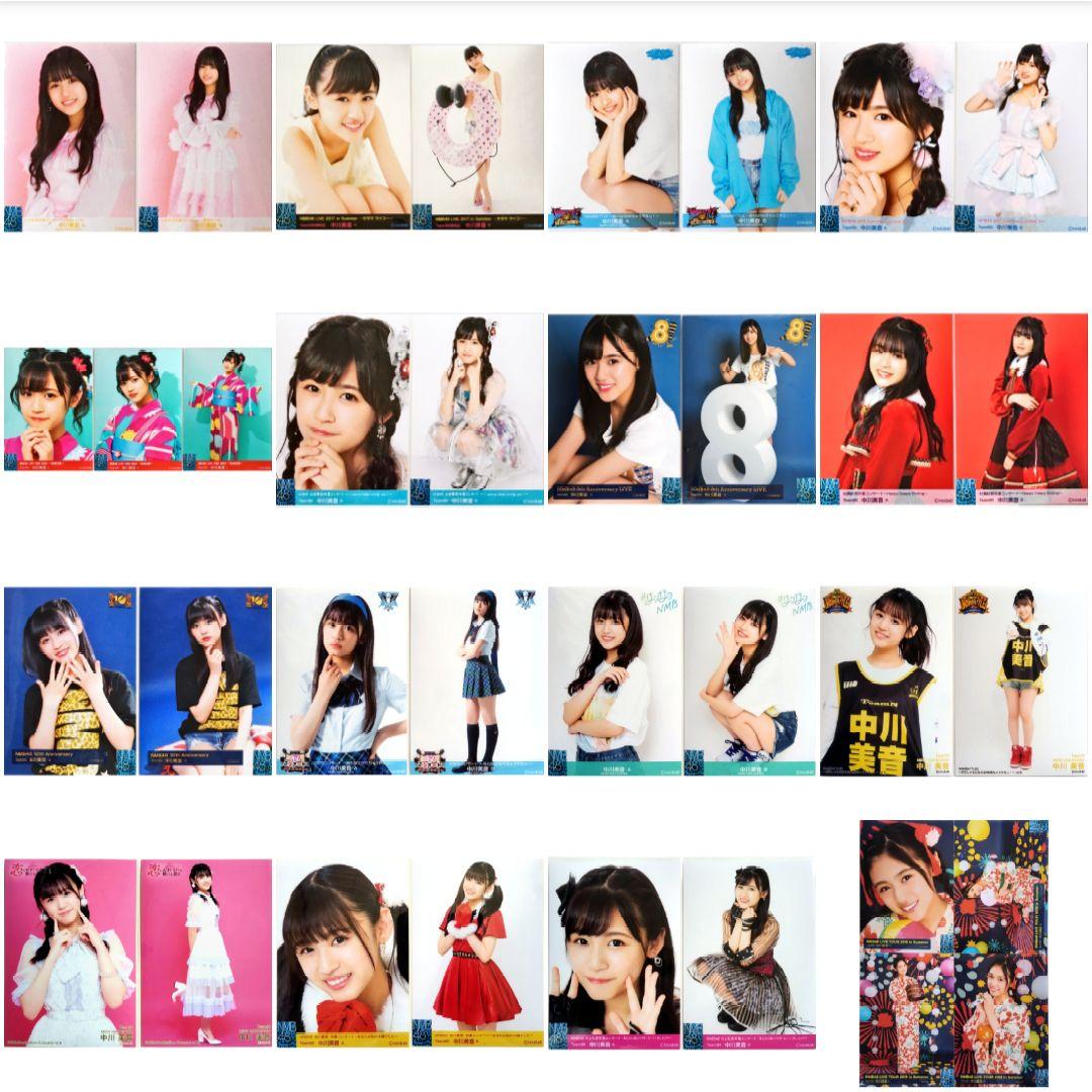NMB48 中川美音 生写真 グッズセット