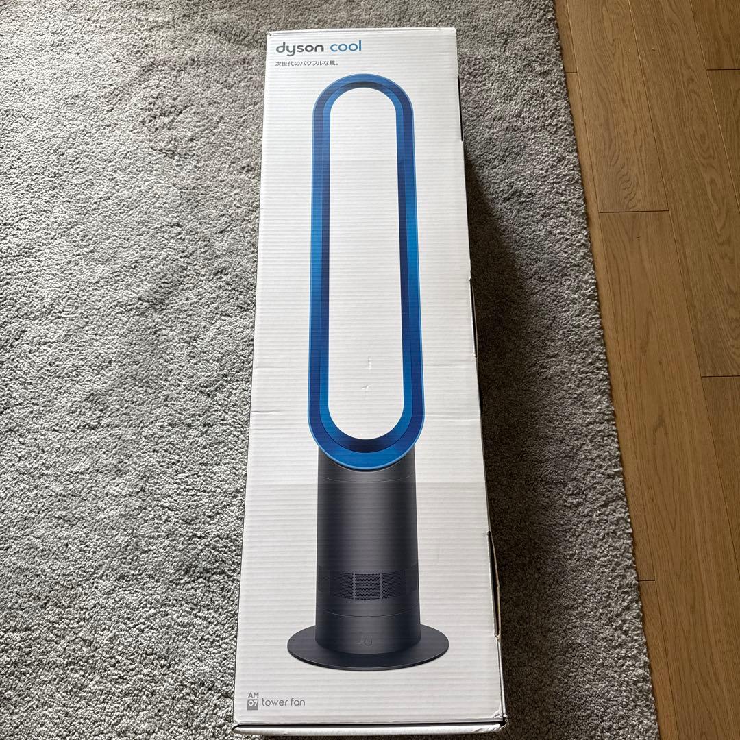 dyson cool AM07DCIB タワーファン アイアン/サテンブルー